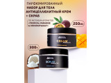 Антицеллюлитные линейки