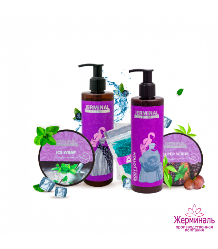 Beauty Box SPA - комплекс Ягодная Метель