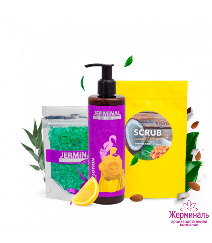 Beauty Box Y №3 SPA - комплекс Летний Бриз