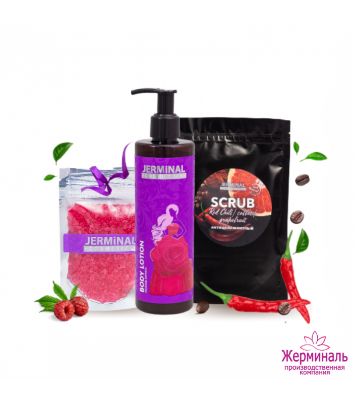 Beauty Box Горячий Антицеллюлитный комплекс Сладкий Чили