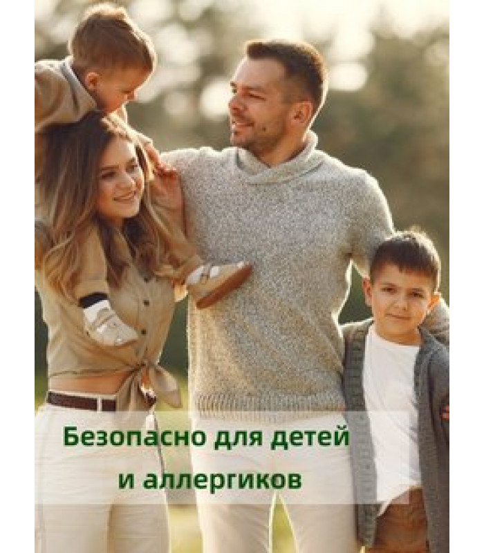 Жидкое мыло Алоэ и зелёный чай, Пэт 5 литров 