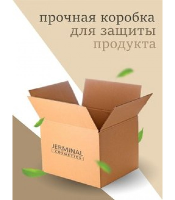 Жидкое Мыло Морская Свежесть, Пэт 5 литров
