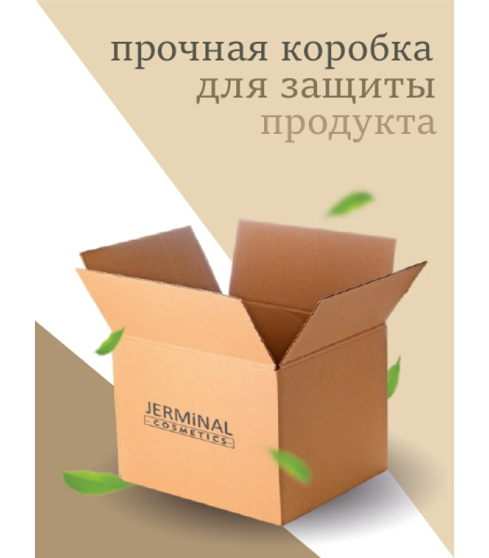 Жидкое Крем-Мыло Ромашка, ПЭТ 5 литров