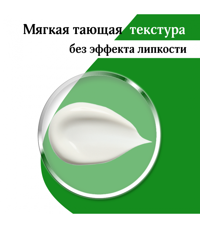 Крем-суфле 9 масел  для лица и тела натуральный , 250 мл