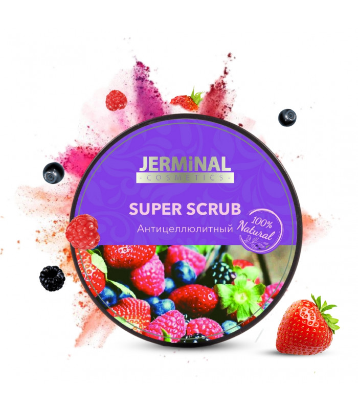 Антицеллюлитный Крем-Скраб для тела BERRY PLEASURE Ягодное Удовольствие