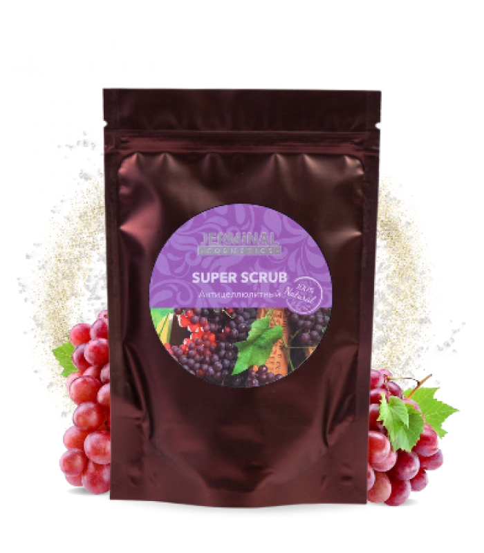 АНТИЦЕЛЛЮЛИТНЫЙ СКРАБ ДЛЯ ТЕЛА SWEET GRAPES  150ГРАММ
