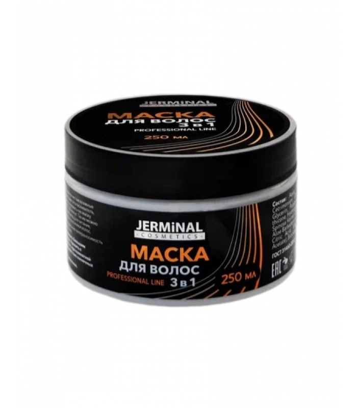Маска для волос профессиональная для сухих волос , 250 мл